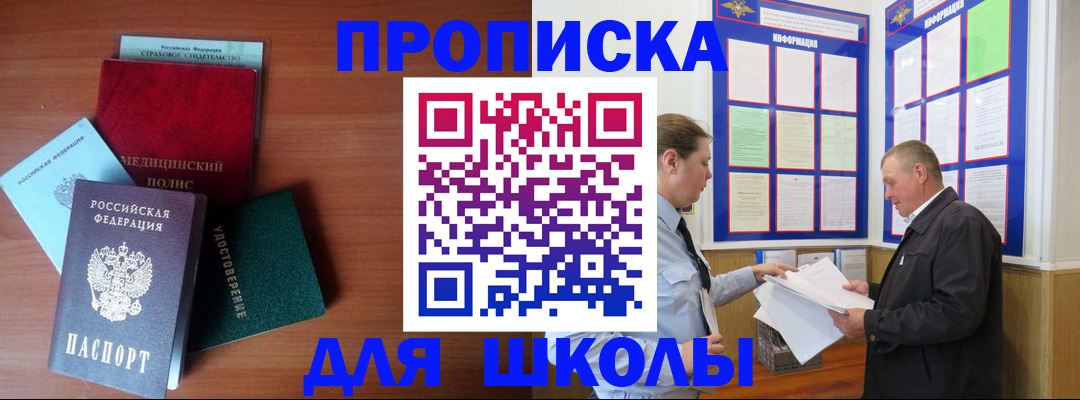 форма 3 в Нижней Туре
